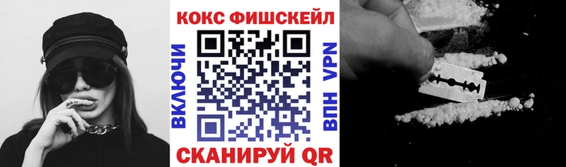 Cocaine 99%  Вичуга 