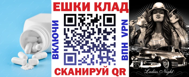 цена   Вичуга  ЭКСТАЗИ диски 