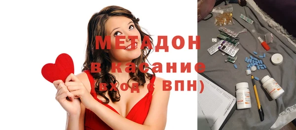 мдпв Бородино