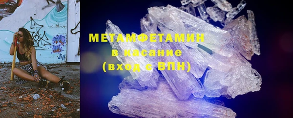мдпв Бородино