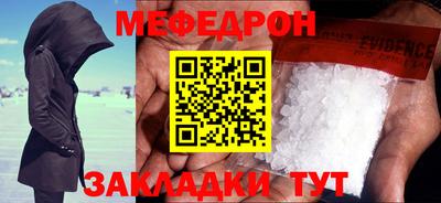 ALPHA PVP Белорецк