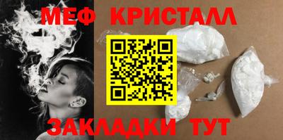спиды Хасавюрт