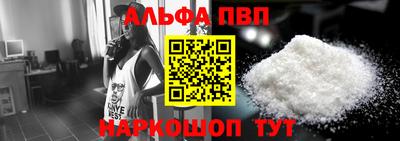 MDMA Premium VHQ Белореченск