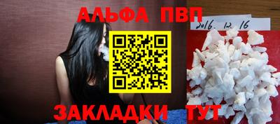 MDMA Premium VHQ Белореченск