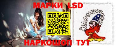 ALPHA PVP Белорецк