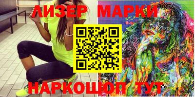 MDMA Premium VHQ Белореченск