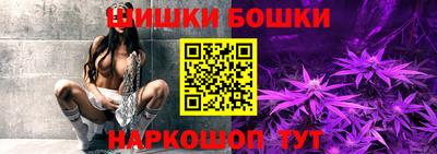 ALPHA PVP Белорецк