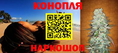 MDMA Premium VHQ Белореченск
