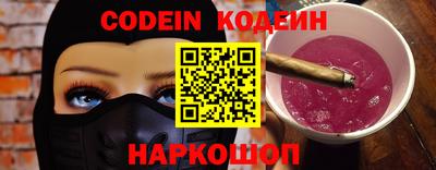 MDMA Premium VHQ Белореченск