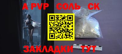 MDMA Premium VHQ Белореченск