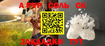 MDMA Premium VHQ Белореченск