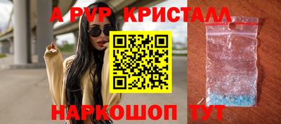 MDMA Premium VHQ Белореченск