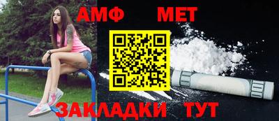 MDMA Premium VHQ Белореченск