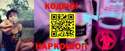 MDMA Premium VHQ Белореченск