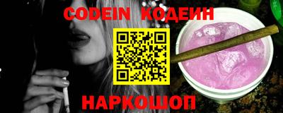 MDMA Premium VHQ Белореченск