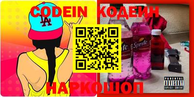 MDMA Premium VHQ Белореченск