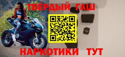 MDMA Premium VHQ Белореченск