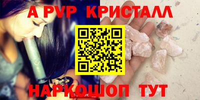 MDMA Premium VHQ Белореченск