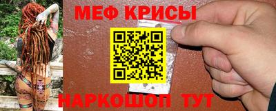 ALPHA PVP Белорецк