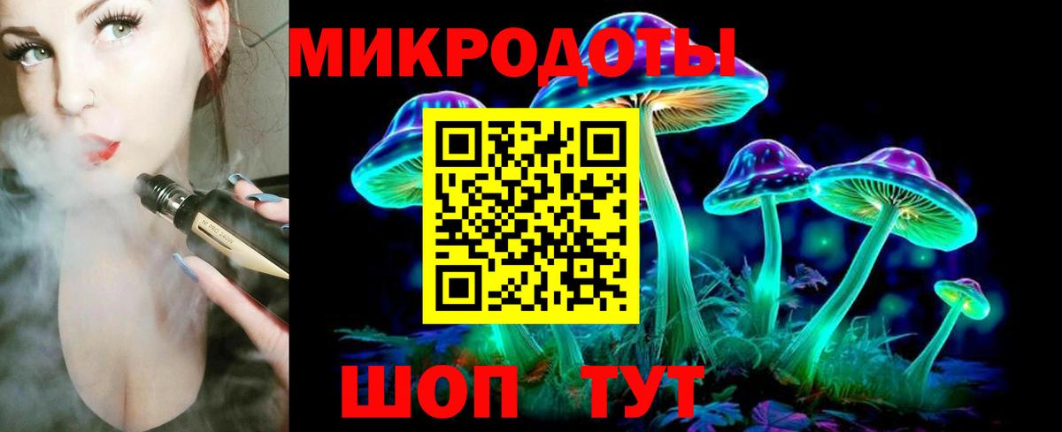 МАРИХУАНА  Вход с VPN  COCAIN  ГАШИШ  Вичуга  Меф  